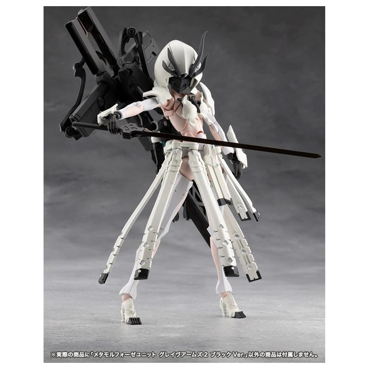 Megalomaria Unlimited Universe Set de accesorii pentru kit de model din plastic Unitatea Metamorphose Grave Arms 2 Black Ver. poza produsului