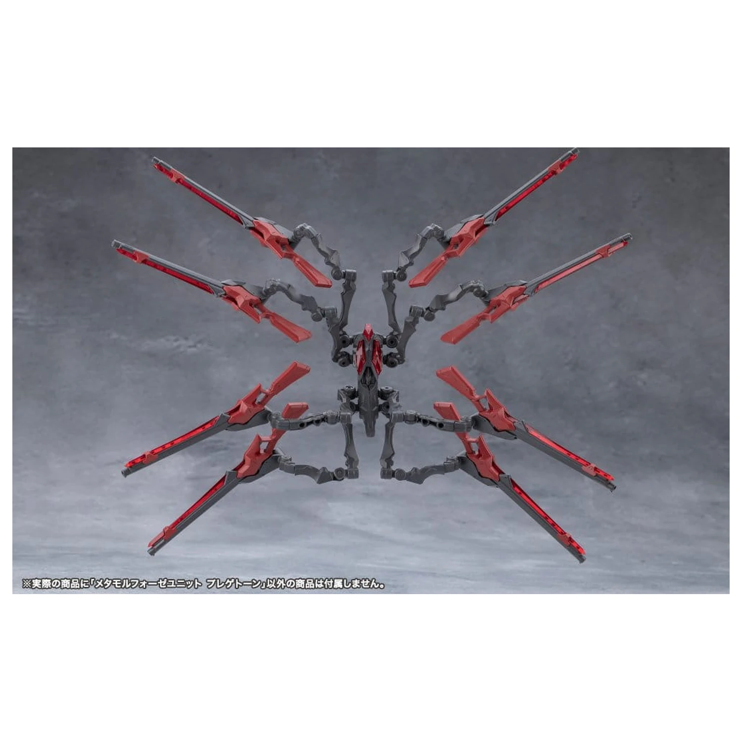 Set accesorii model kit Megalomaria Unlimited Universe Metamorphose Unit Phlegethon 18 cm poza produsului