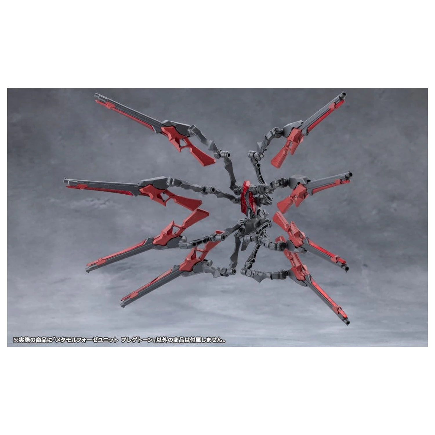 Set accesorii model kit Megalomaria Unlimited Universe Metamorphose Unit Phlegethon 18 cm poza produsului