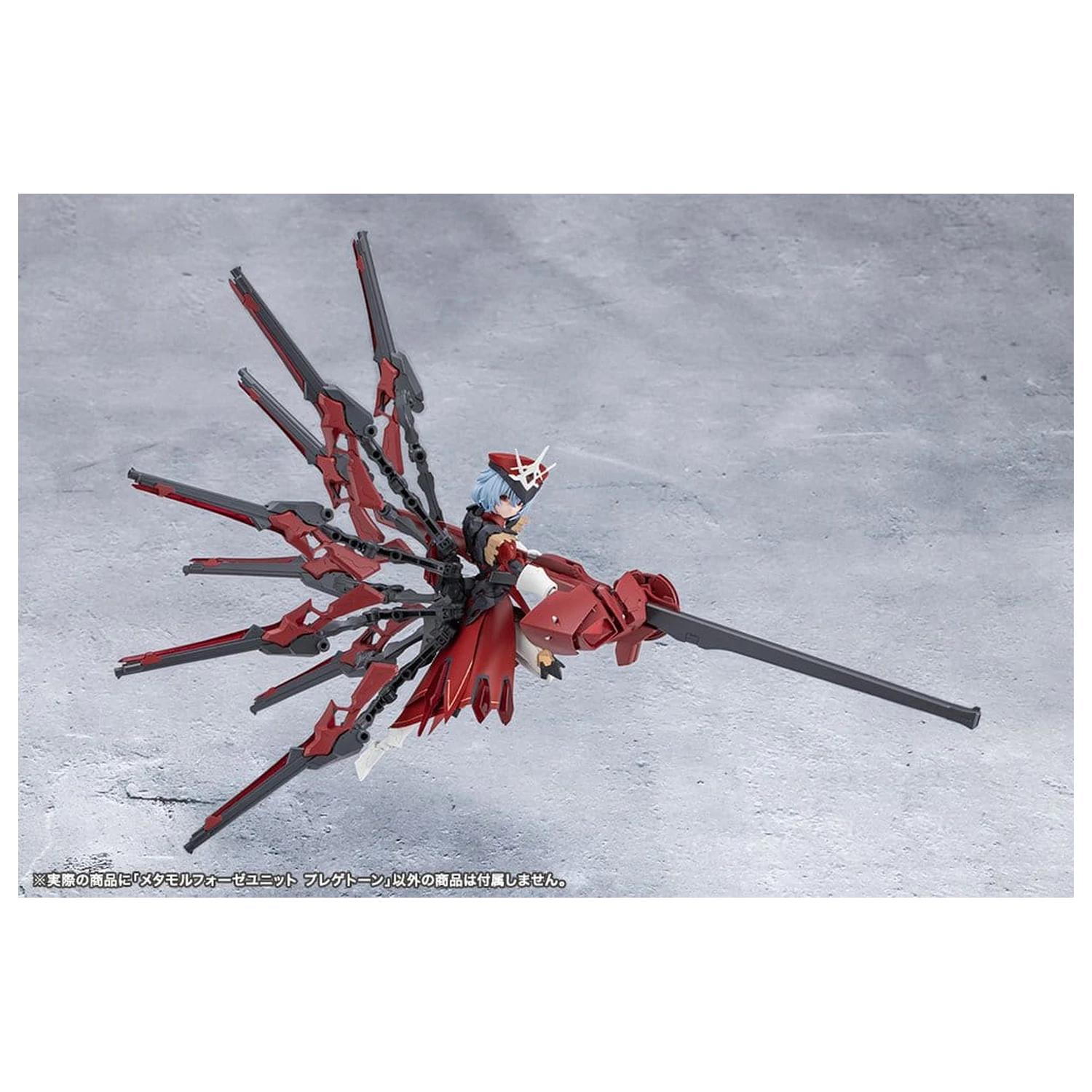 Set accesorii model kit Megalomaria Unlimited Universe Metamorphose Unit Phlegethon 18 cm poza produsului