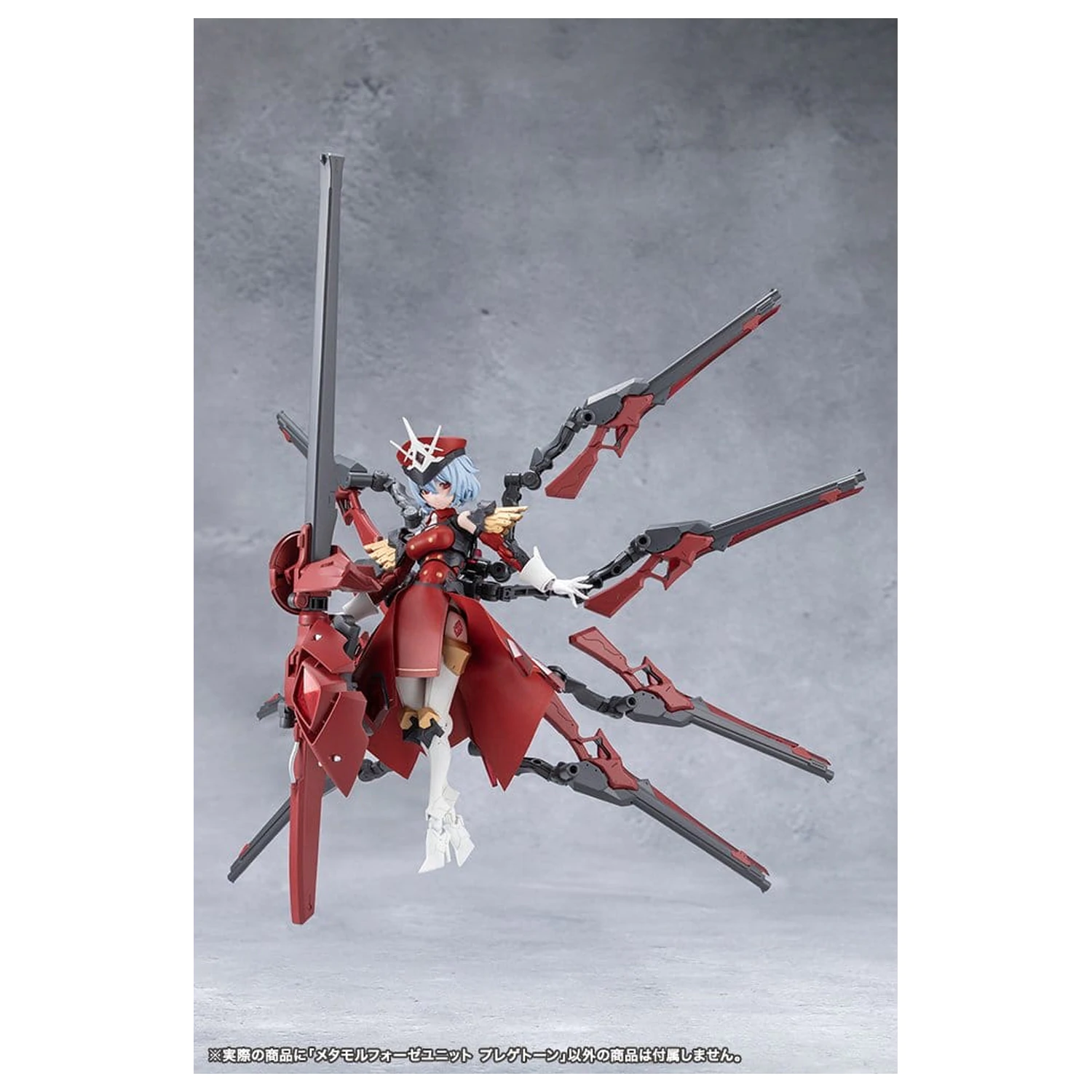 Set accesorii model kit Megalomaria Unlimited Universe Metamorphose Unit Phlegethon 18 cm poza produsului