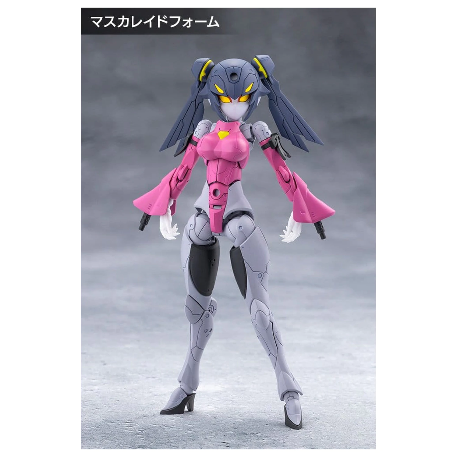 Megalomaria Unlimited Universe Kit Model din plastic Airly 14 cm poza produsului