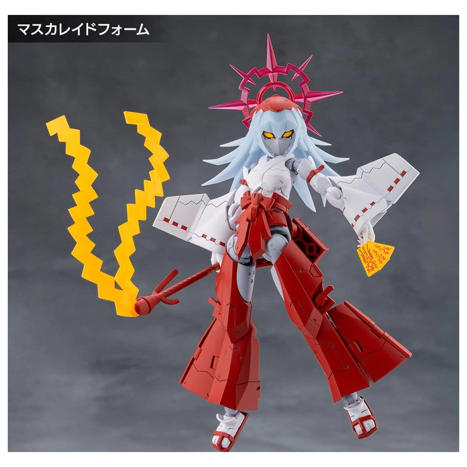 Megalomaria Unlimited Universe Model din plastic Eis Eizen 16 cm poza produsului