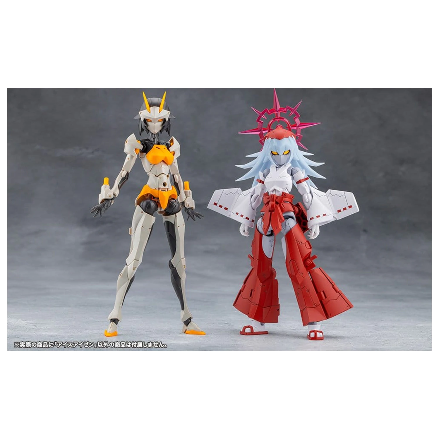 Megalomaria Unlimited Universe Model din plastic Eis Eizen 16 cm poza produsului