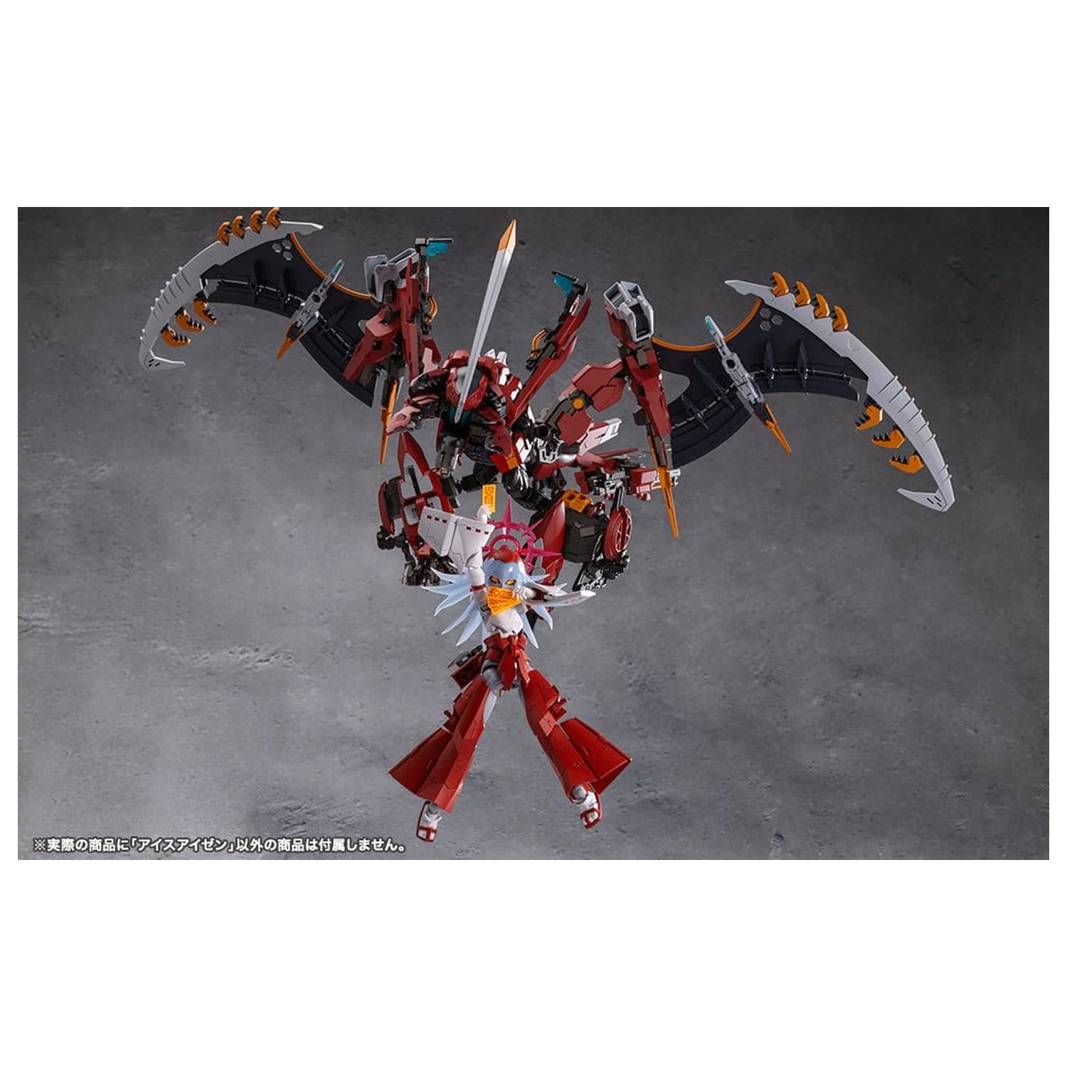 Megalomaria Unlimited Universe Model din plastic Eis Eizen 16 cm poza produsului