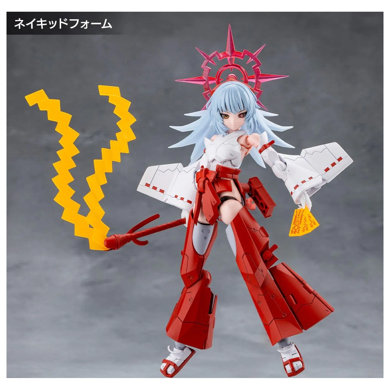 Megalomaria Unlimited Universe Model din plastic Eis Eizen 16 cm poza produsului
