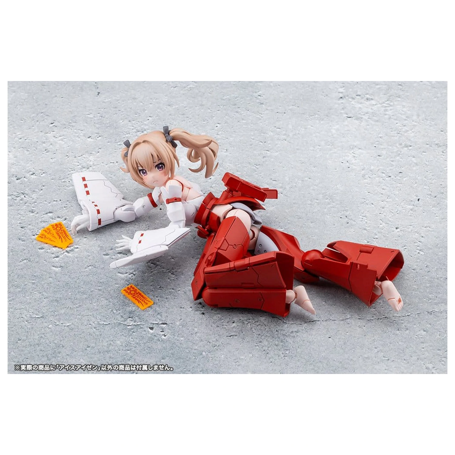 Megalomaria Unlimited Universe Model din plastic Eis Eizen 16 cm poza produsului