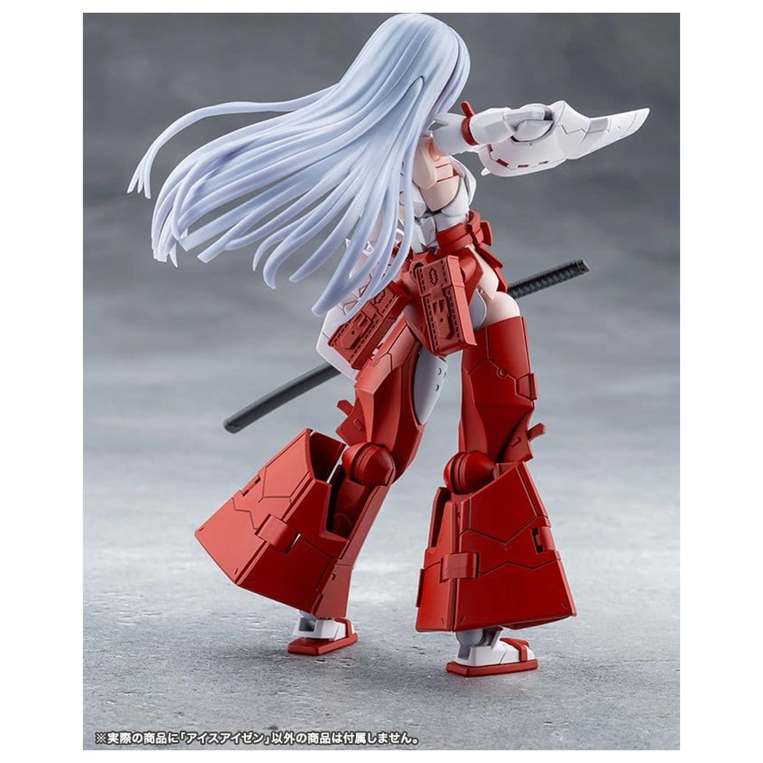 Megalomaria Unlimited Universe Model din plastic Eis Eizen 16 cm poza produsului
