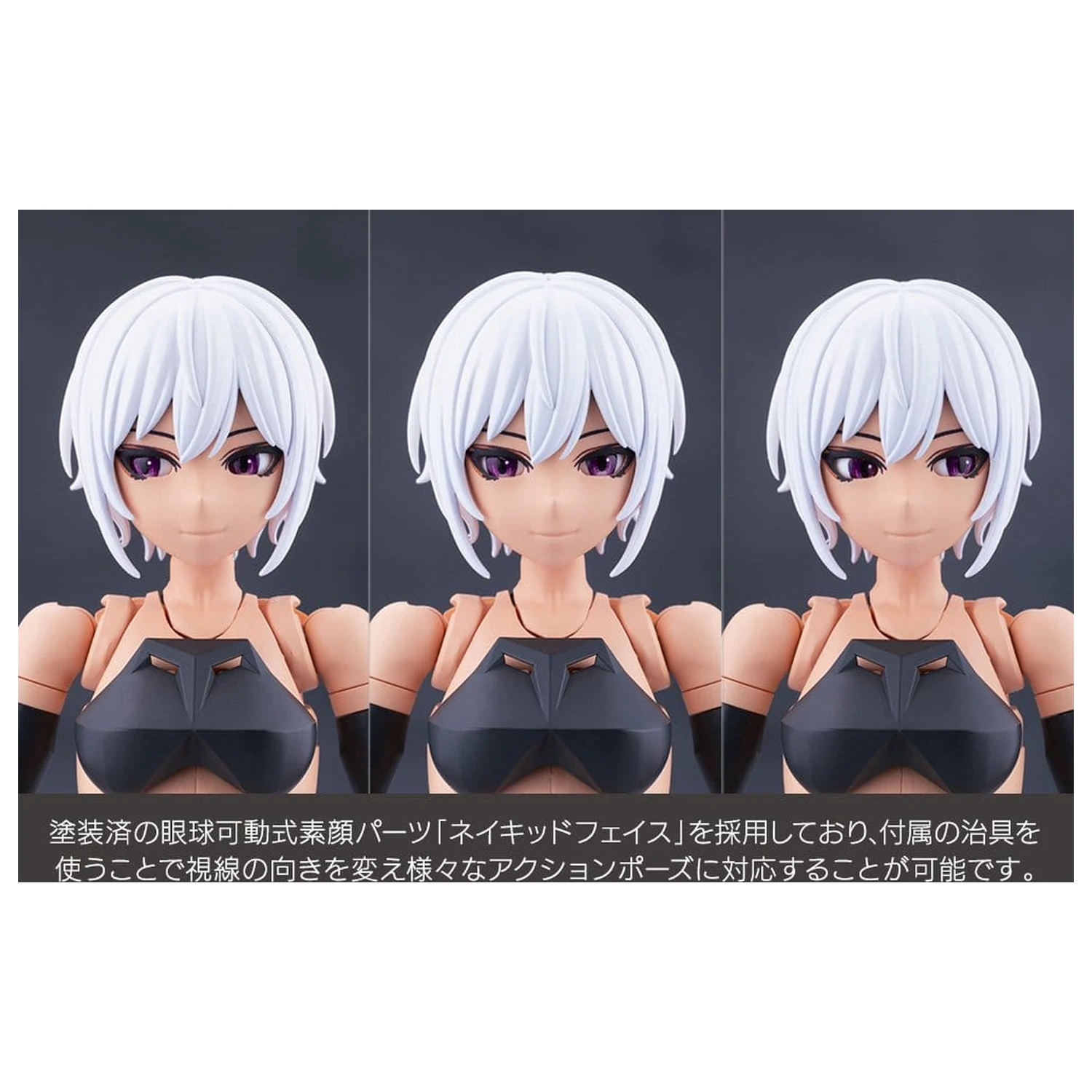 Megalomaria Unlimited Universe Emulator pentru Kit Model din Plastic #2 16 cm poza produsului