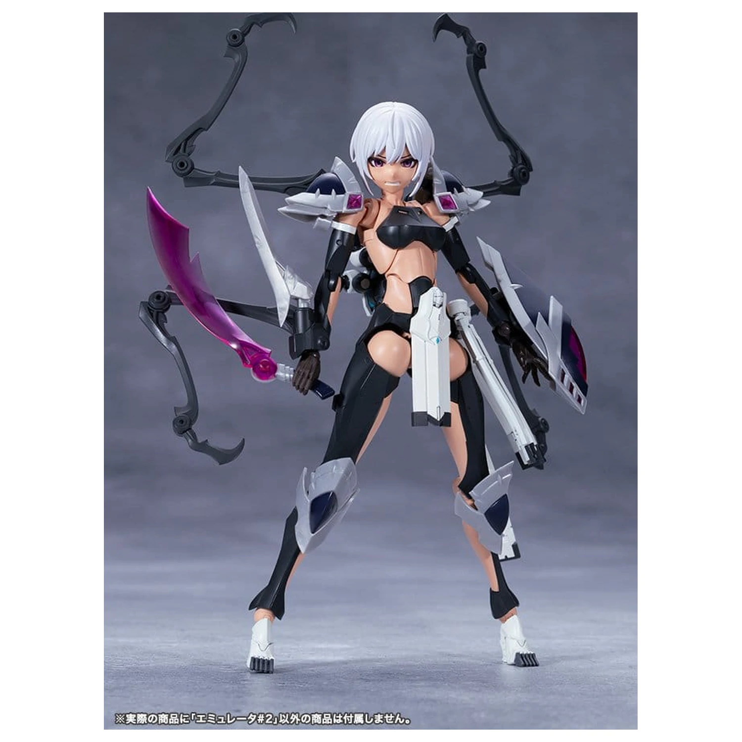 Megalomaria Unlimited Universe Emulator pentru Kit Model din Plastic #2 16 cm poza produsului