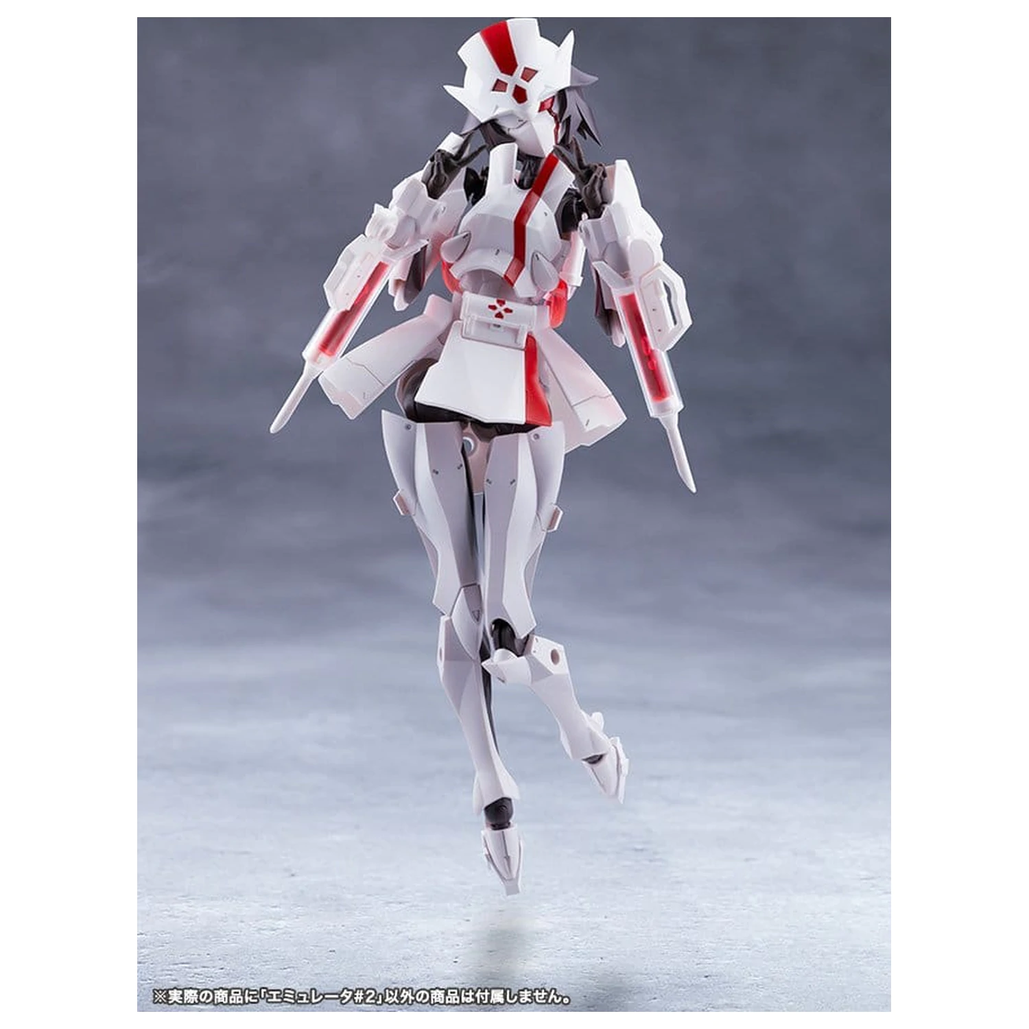 Megalomaria Unlimited Universe Emulator pentru Kit Model din Plastic #2 16 cm poza produsului