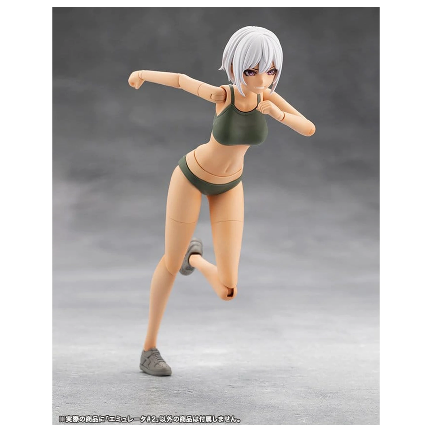 Megalomaria Unlimited Universe Emulator pentru Kit Model din Plastic #2 16 cm poza produsului