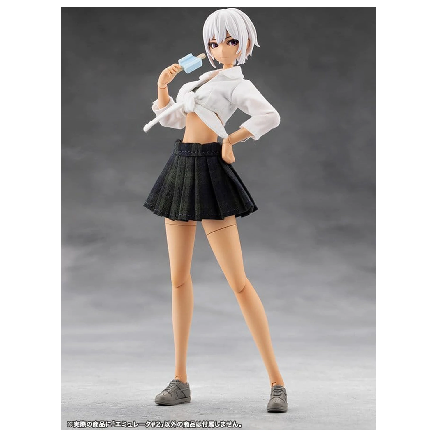 Megalomaria Unlimited Universe Emulator pentru Kit Model din Plastic #2 16 cm poza produsului