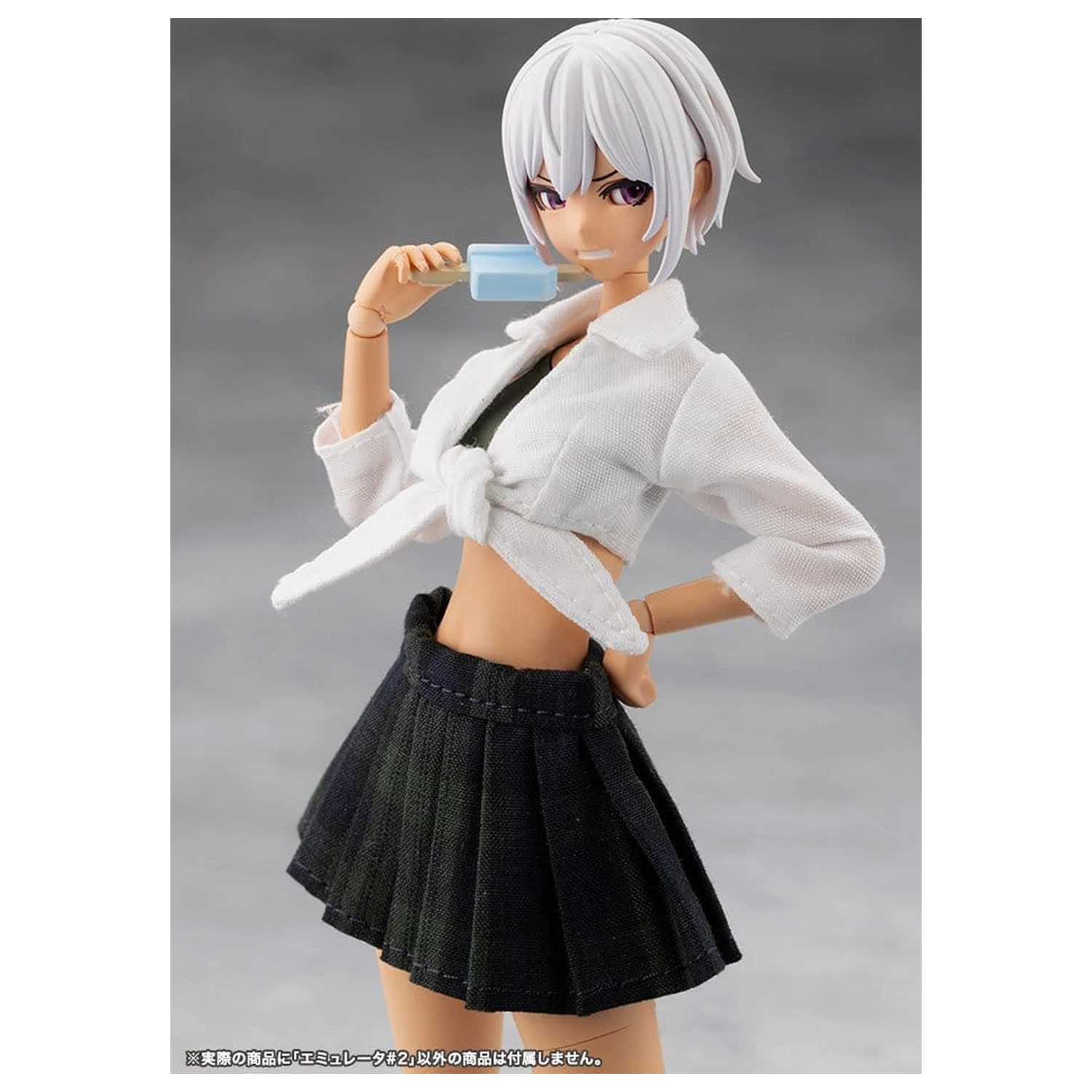 Megalomaria Unlimited Universe Emulator pentru Kit Model din Plastic #2 16 cm poza produsului