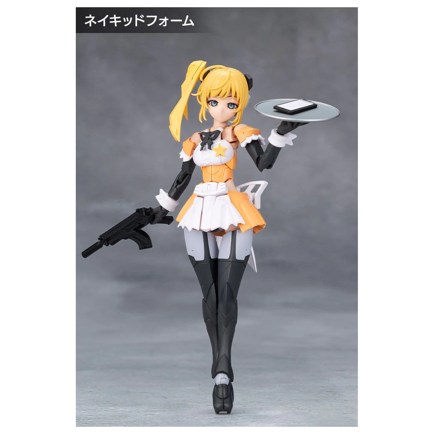 Megalomaria Unlimited Universe Kit Model din Plastic Stars 14 cm poza produsului
