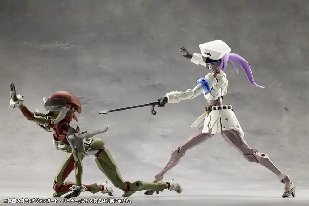 Megalomaria Unlimited Universe Kit de model plastic Vanguard Leader 16 cm poza produsului