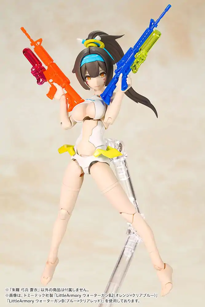 Kit Model Plastic Megami Device 1/1 Asra Archer Aoi 14 cm poza produsului