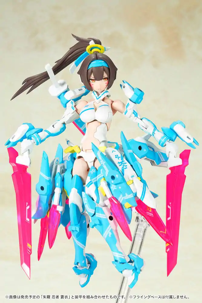 Kit Model Plastic Megami Device 1/1 Asra Archer Aoi 14 cm poza produsului