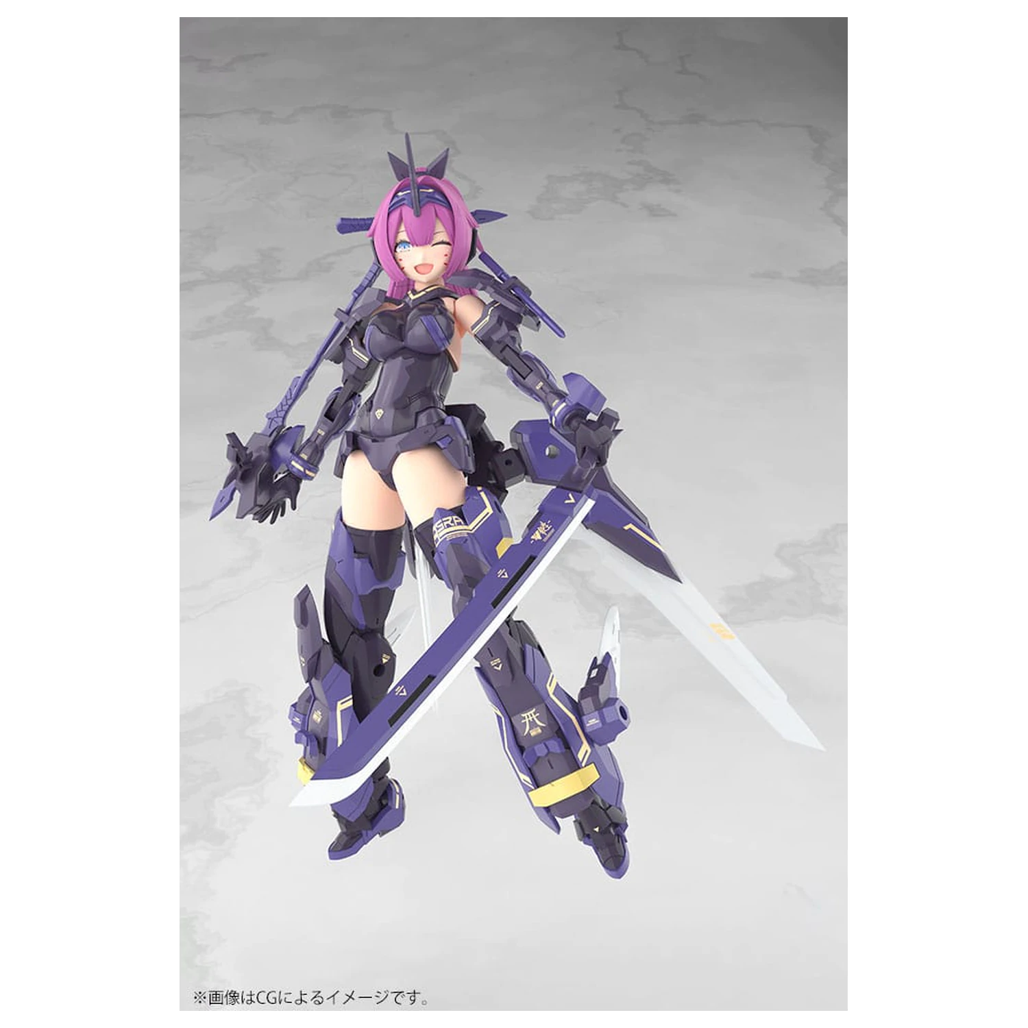 Megami Device Kit Model din Plastic 1/1 Asra Archer Kizuna Shadow Edition Full Package 14 cm poza produsului