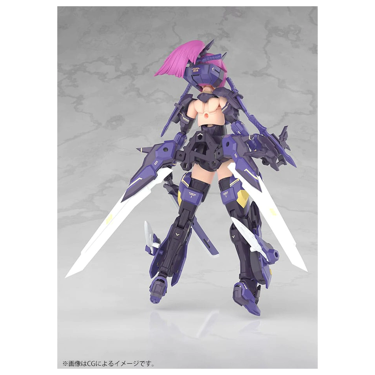 Megami Device Kit Model din Plastic 1/1 Asra Archer Kizuna Shadow Edition Full Package 14 cm poza produsului