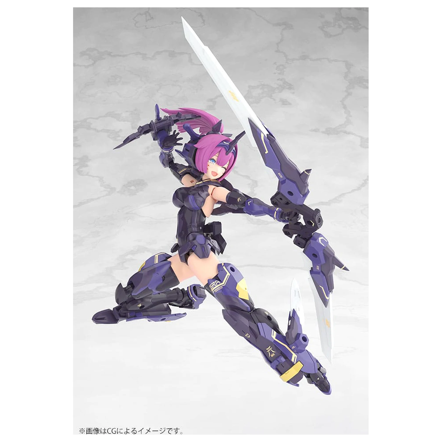 Megami Device Kit Model din Plastic 1/1 Asra Archer Kizuna Shadow Edition Full Package 14 cm poza produsului