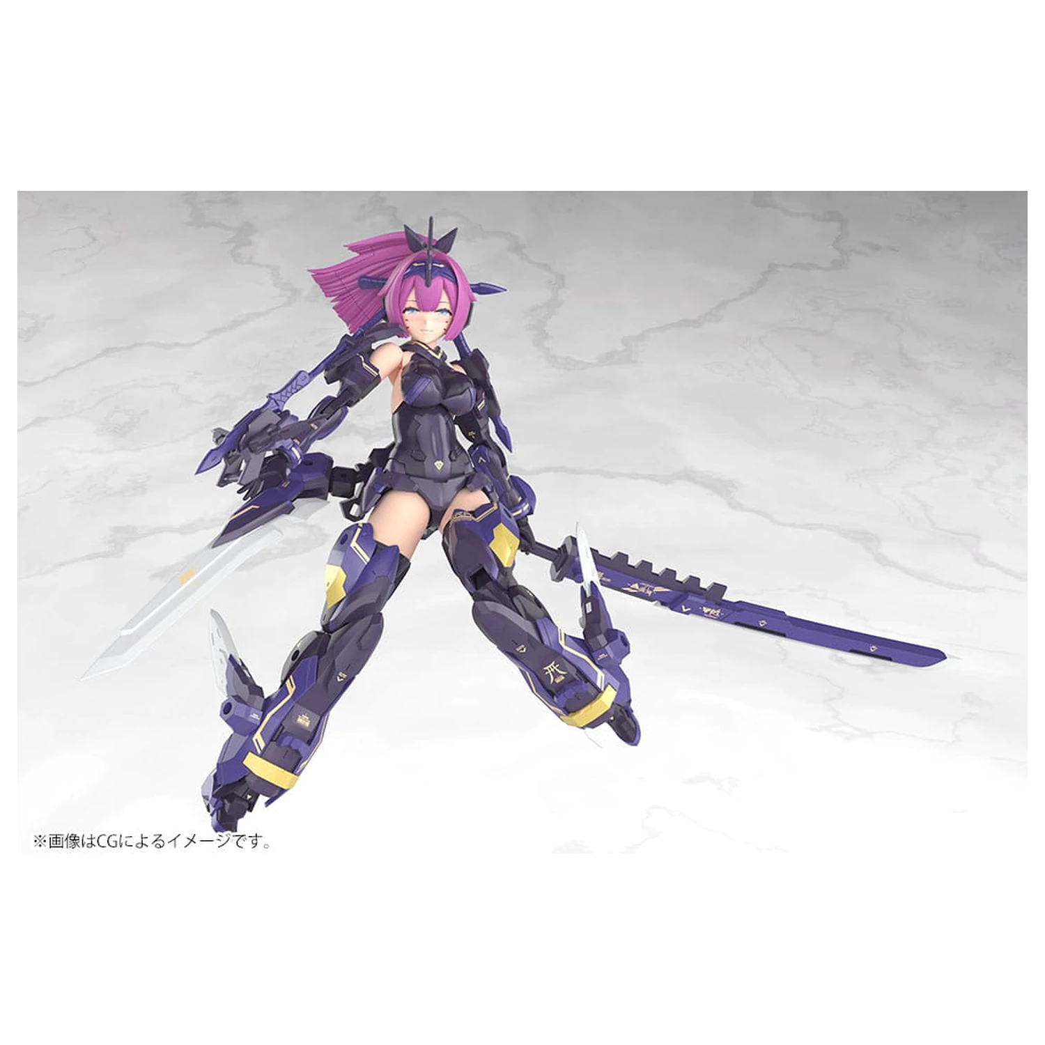 Megami Device Kit Model din Plastic 1/1 Asra Archer Kizuna Shadow Edition Full Package 14 cm poza produsului