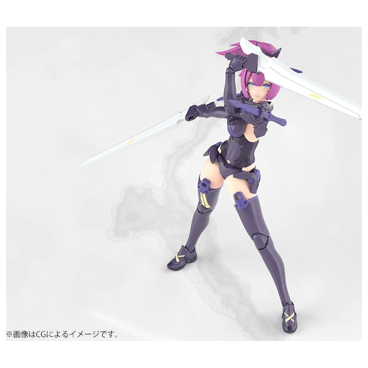 Megami Device Kit Model din Plastic 1/1 Asra Archer Kizuna Shadow Edition Full Package 14 cm poza produsului