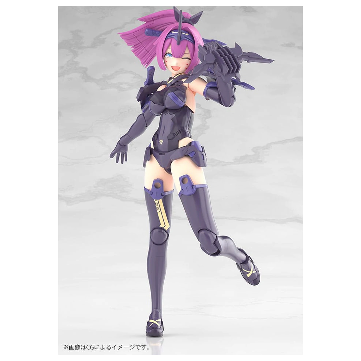 Megami Device Kit Model din Plastic 1/1 Asra Archer Kizuna Shadow Edition Full Package 14 cm poza produsului