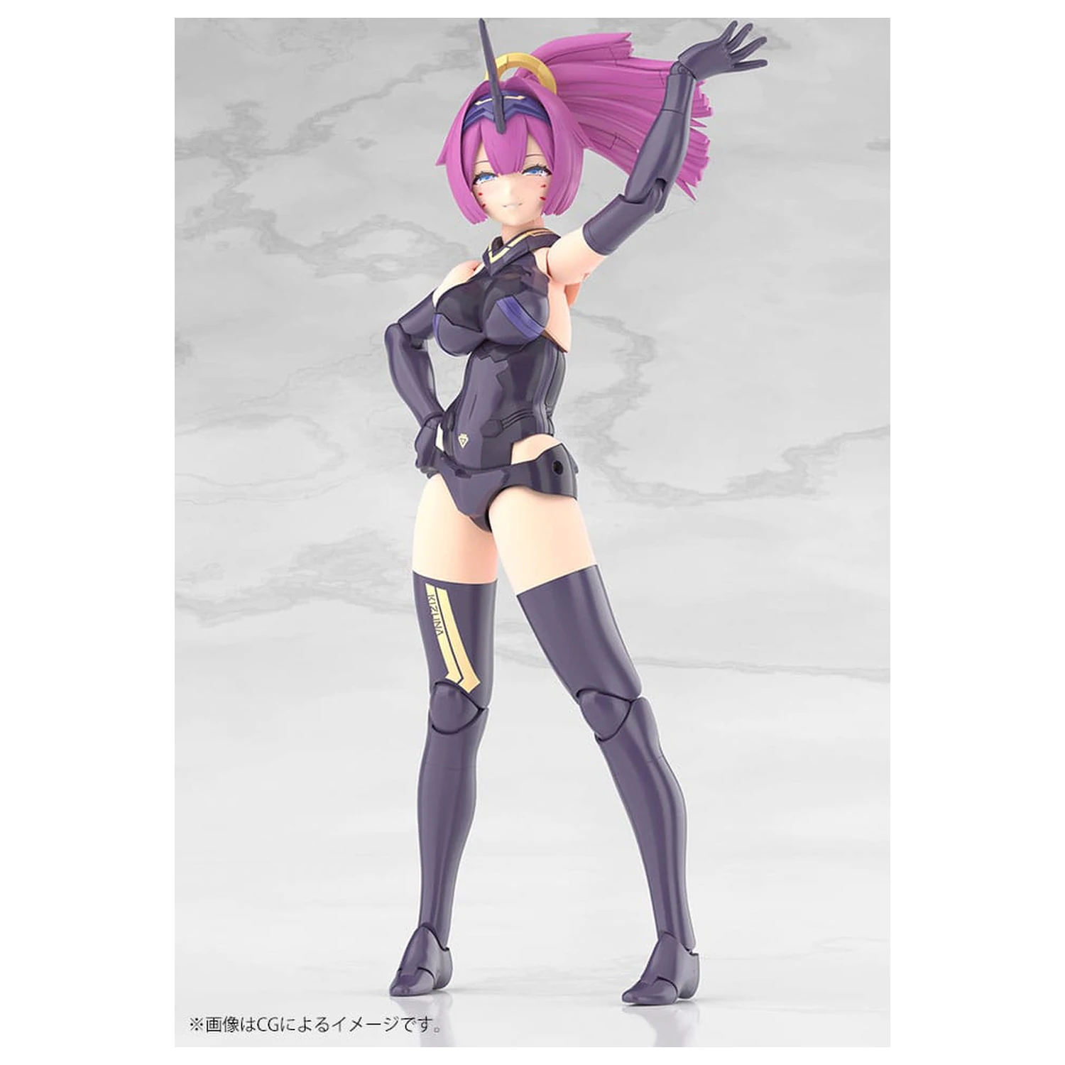Megami Device Kit Model din Plastic 1/1 Asra Archer Kizuna Shadow Edition Full Package 14 cm poza produsului