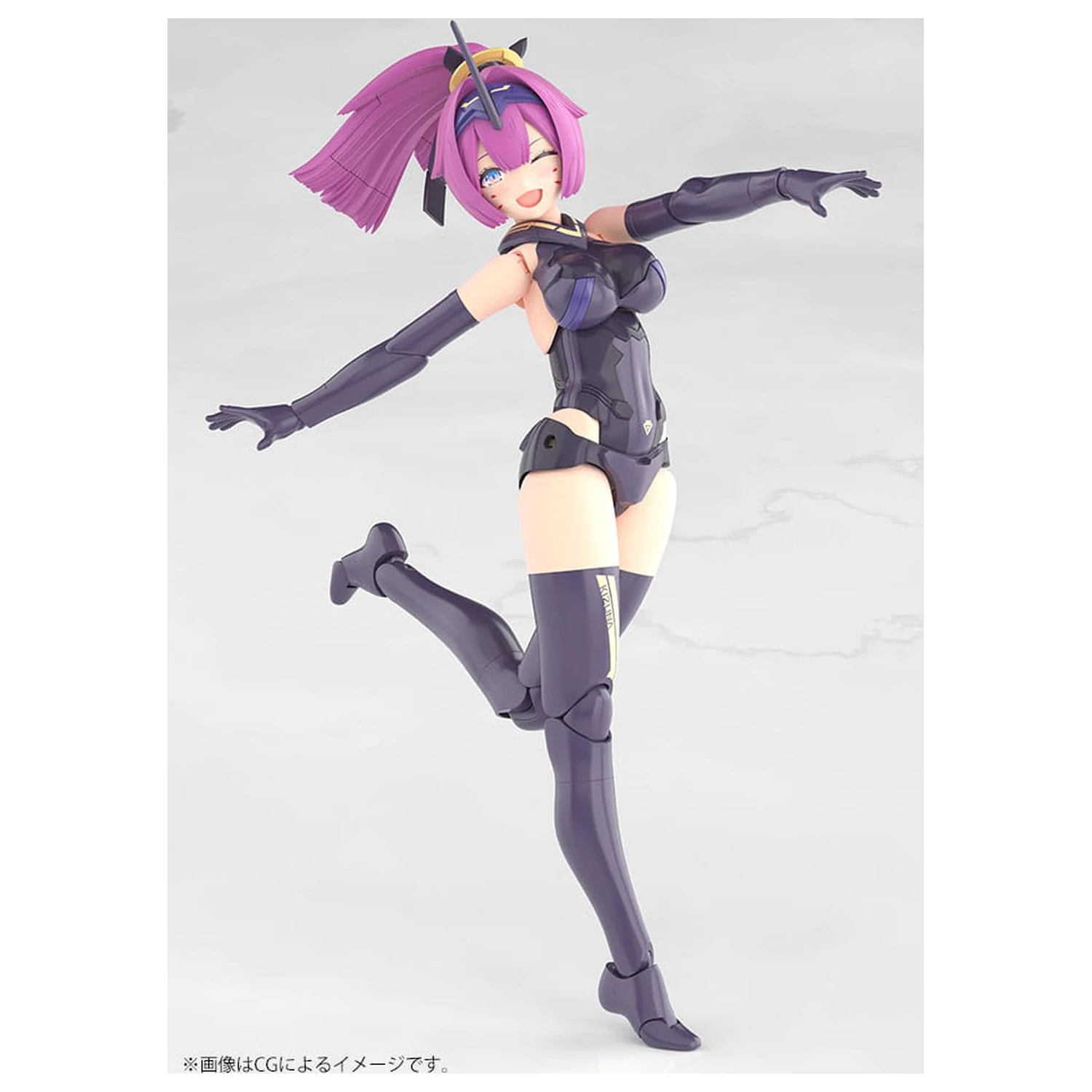 Megami Device Kit Model din Plastic 1/1 Asra Archer Kizuna Shadow Edition Full Package 14 cm poza produsului