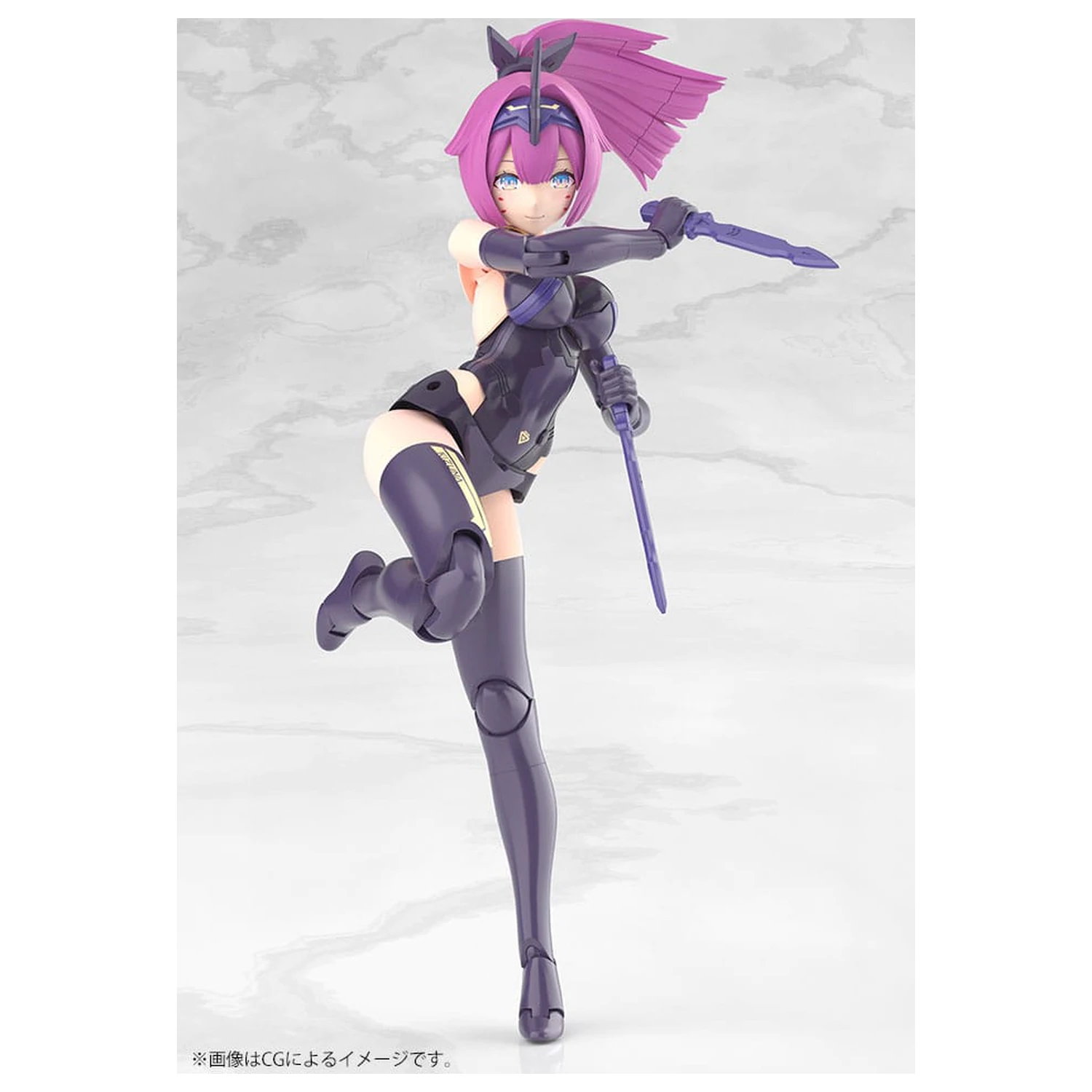 Megami Device Kit Model din Plastic 1/1 Asra Archer Kizuna Shadow Edition Full Package 14 cm poza produsului