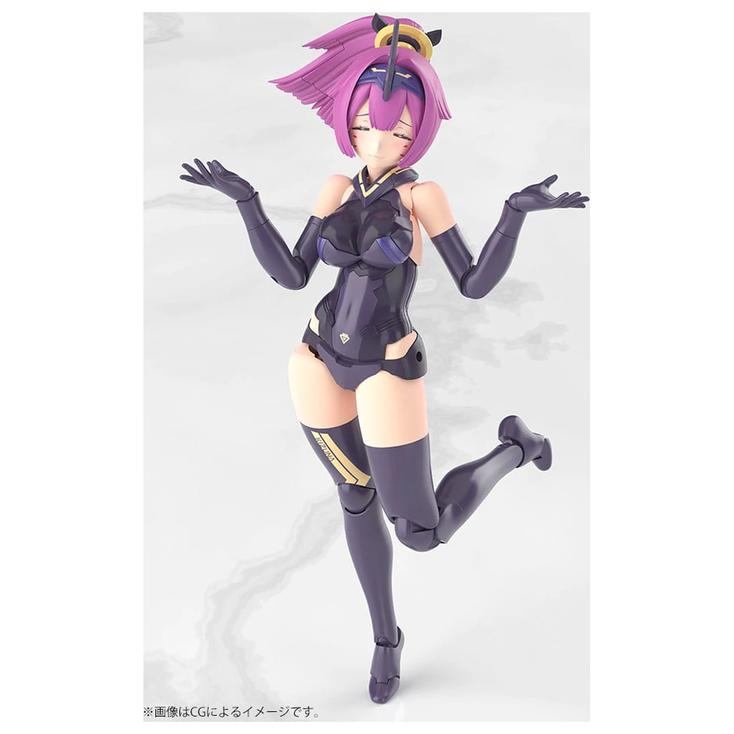 Megami Device Kit Model din Plastic 1/1 Asra Archer Kizuna Shadow Edition Full Package 14 cm poza produsului