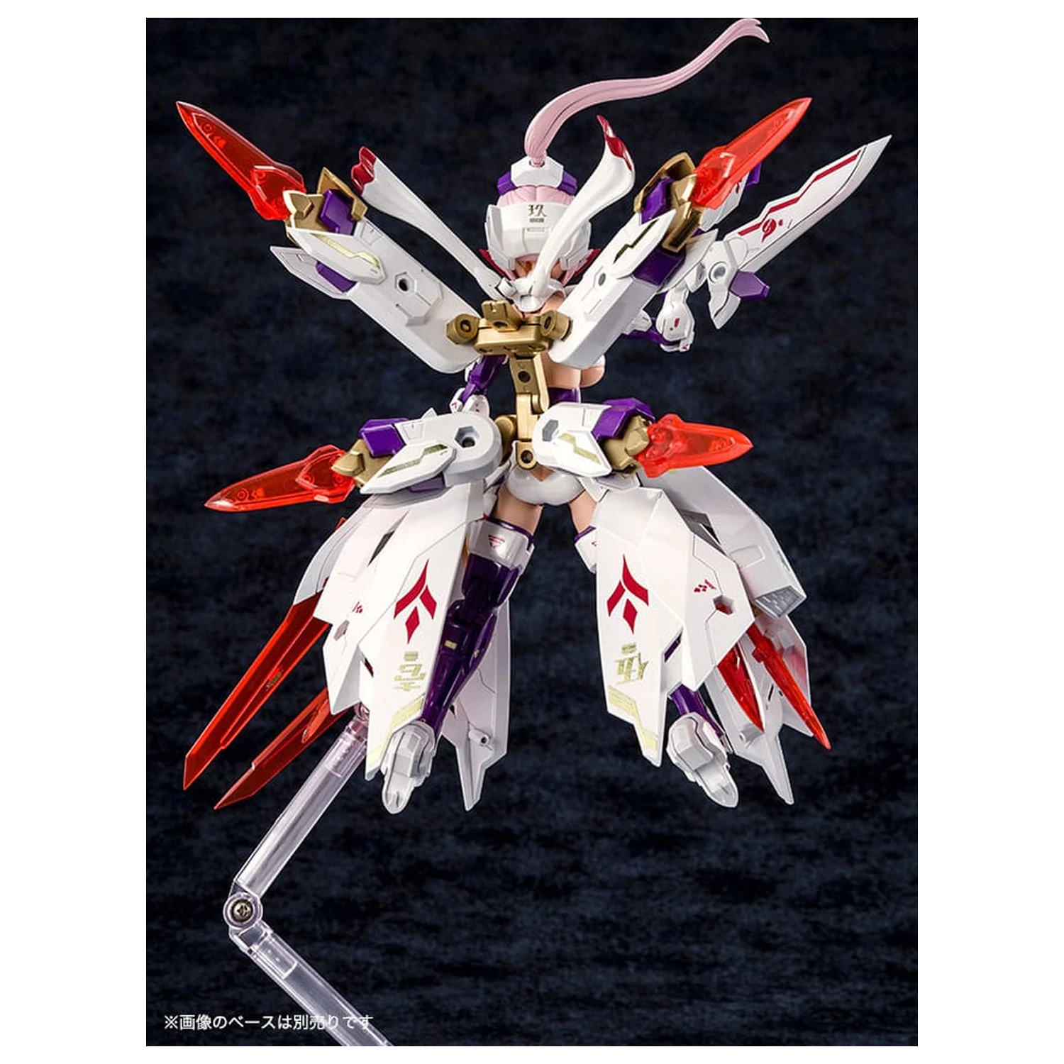 Megami Device Plastic Model 1/1 Asra Nine-Tails 14 cm poza produsului
