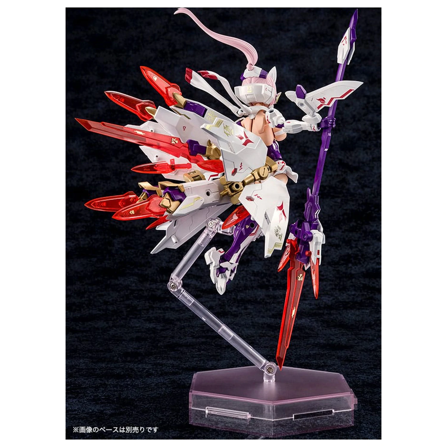 Megami Device Plastic Model 1/1 Asra Nine-Tails 14 cm poza produsului