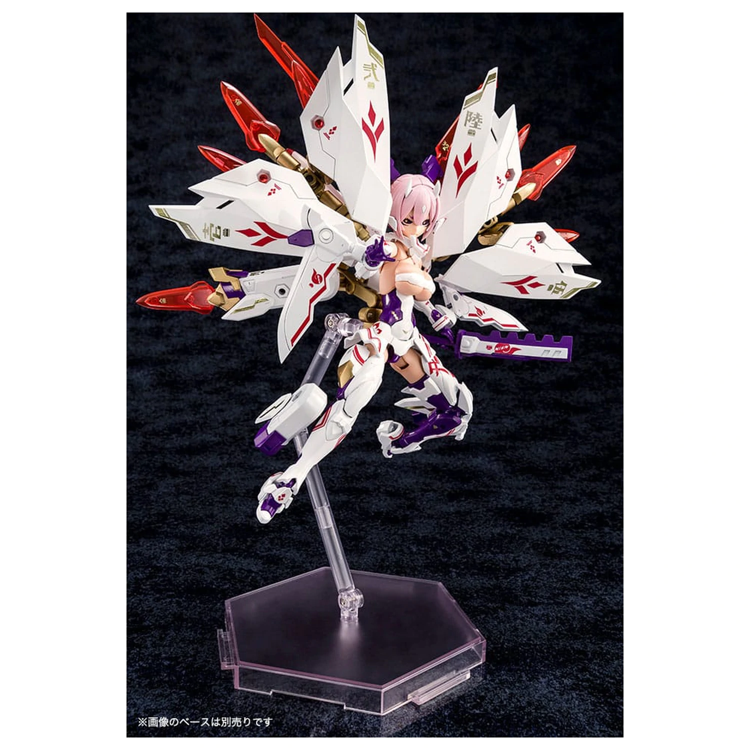 Megami Device Plastic Model 1/1 Asra Nine-Tails 14 cm poza produsului
