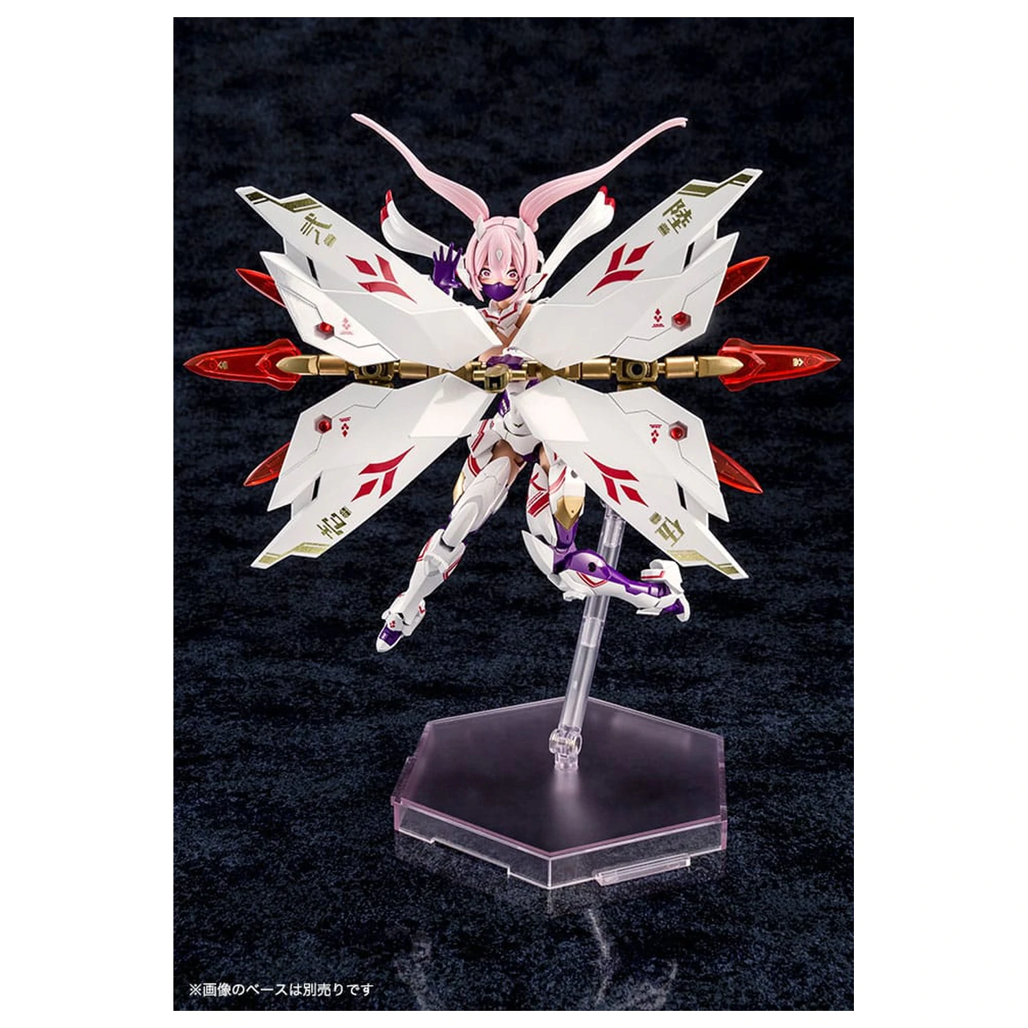 Megami Device Plastic Model 1/1 Asra Nine-Tails 14 cm poza produsului
