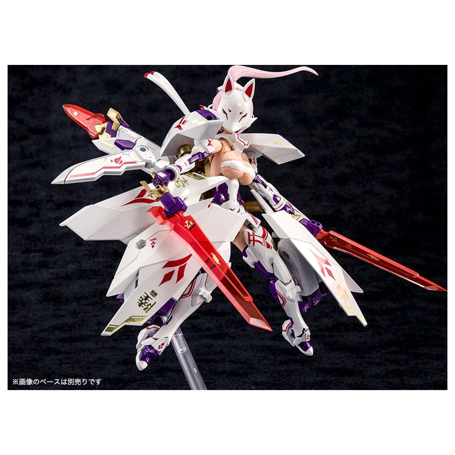 Megami Device Plastic Model 1/1 Asra Nine-Tails 14 cm poza produsului
