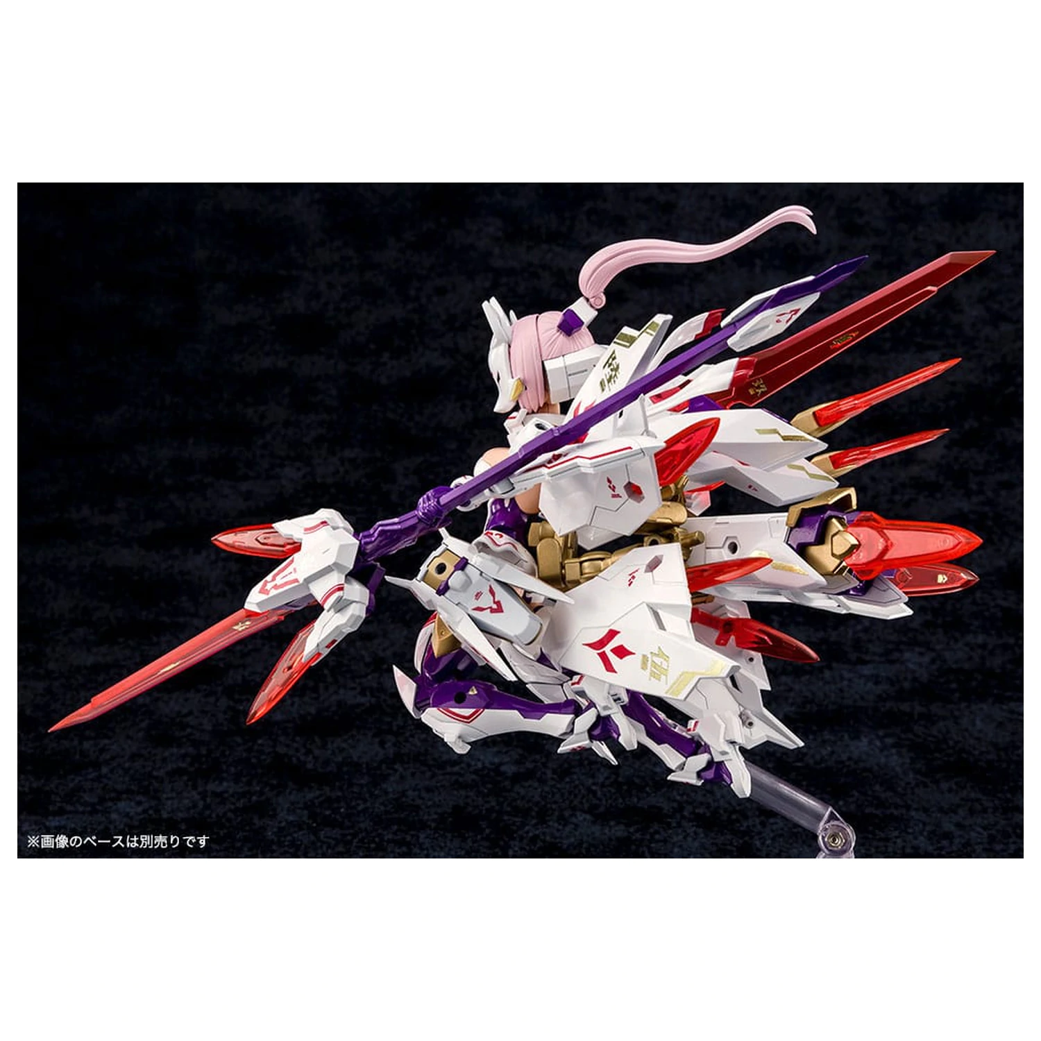 Megami Device Plastic Model 1/1 Asra Nine-Tails 14 cm poza produsului