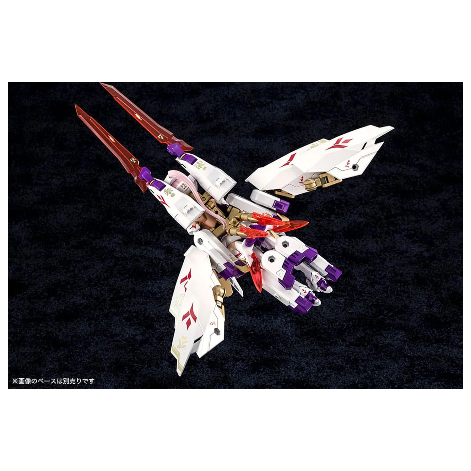 Megami Device Plastic Model 1/1 Asra Nine-Tails 14 cm poza produsului