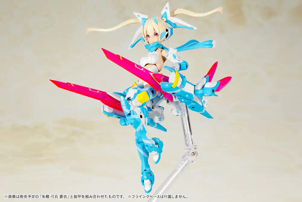 Megami Device Kit Model Plastic 1/1 Asra Ninja Aoi 14 cm poza produsului