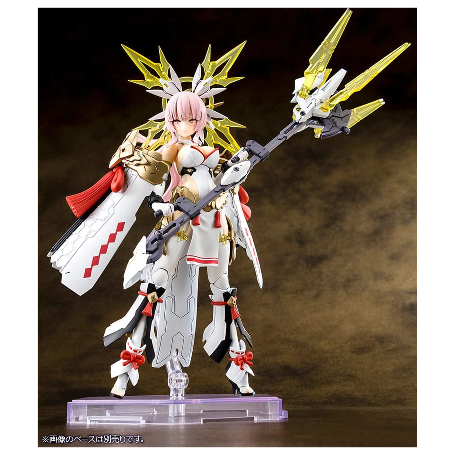 Megami Device Plastic Model 1/1 AUV Amaterasu Regalia 18 cm poza produsului
