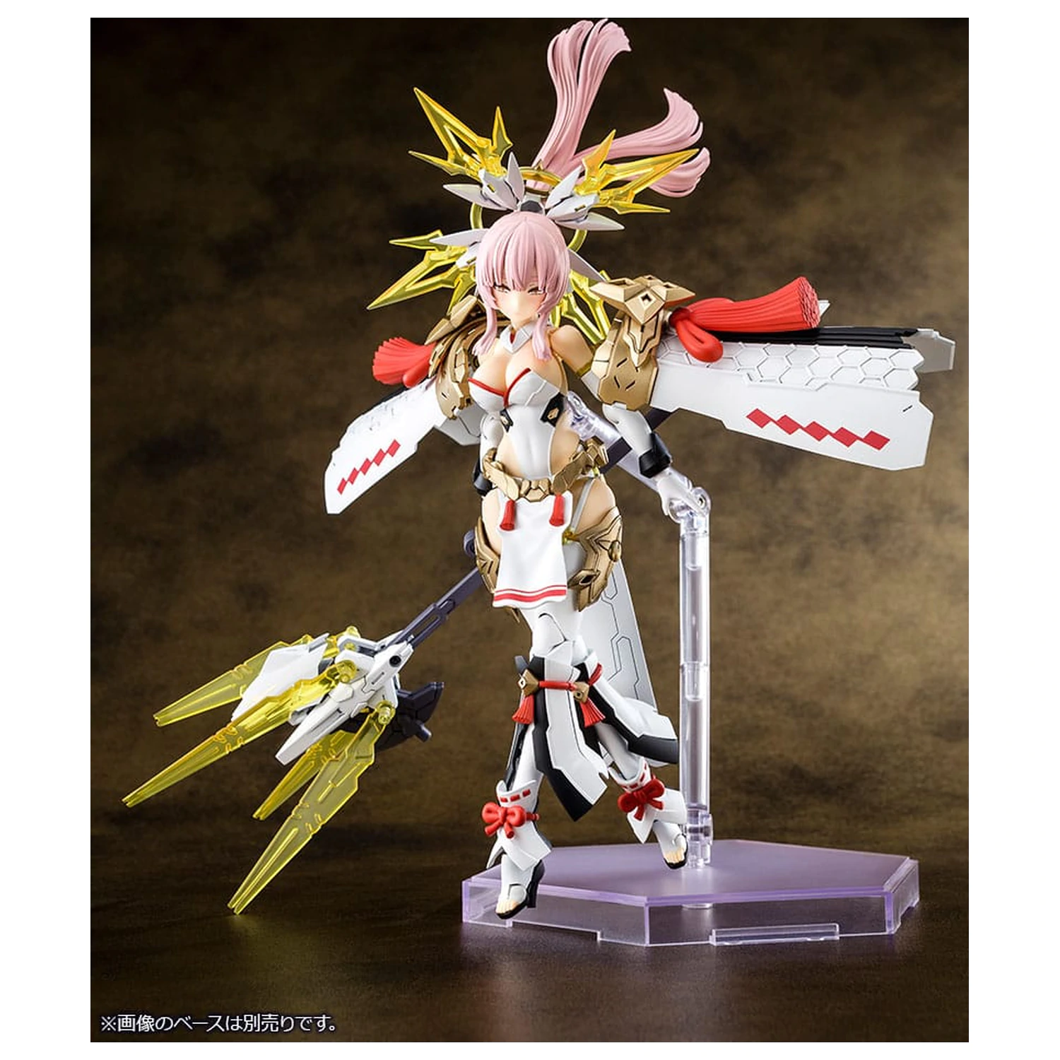 Megami Device Plastic Model 1/1 AUV Amaterasu Regalia 18 cm poza produsului
