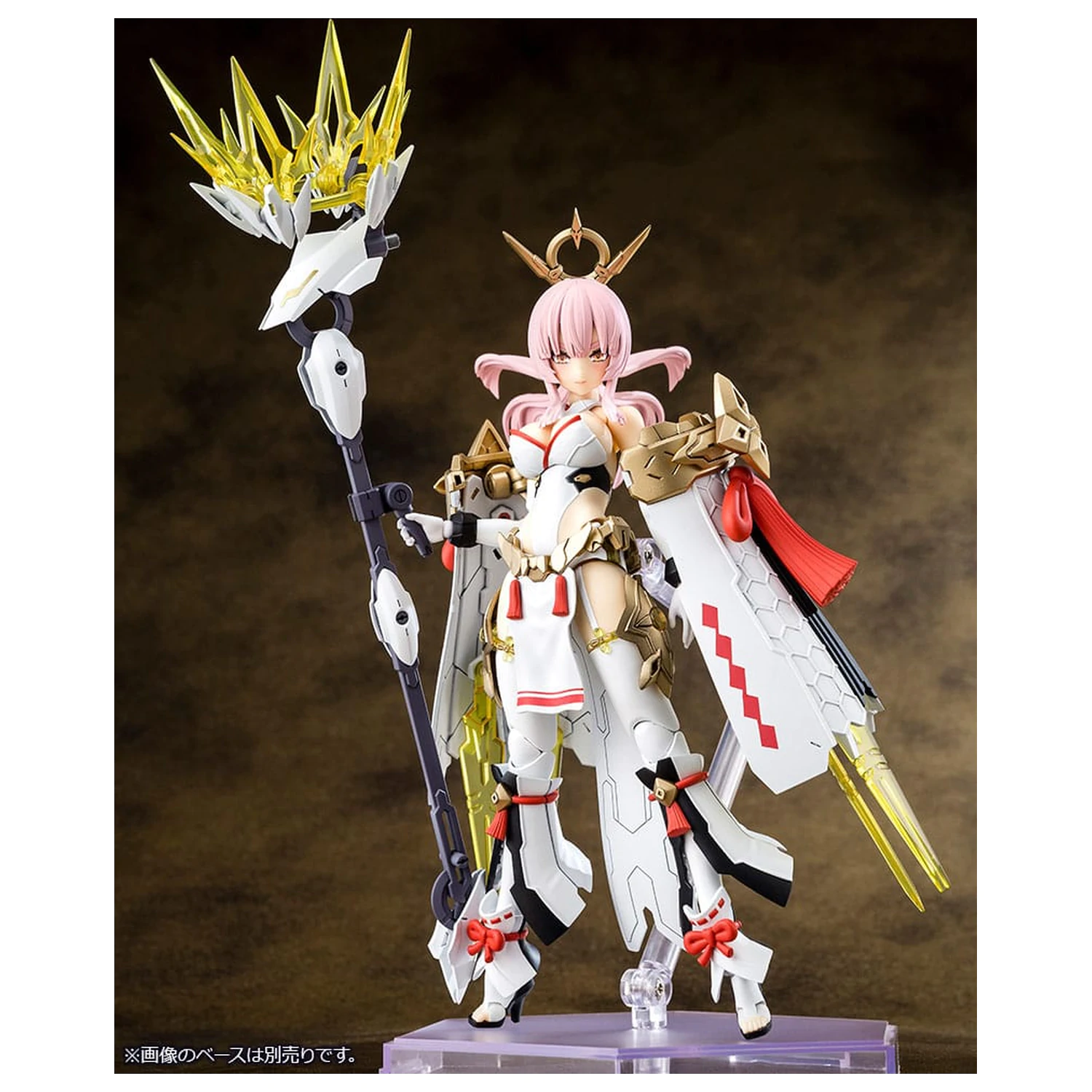 Megami Device Plastic Model 1/1 AUV Amaterasu Regalia 18 cm poza produsului