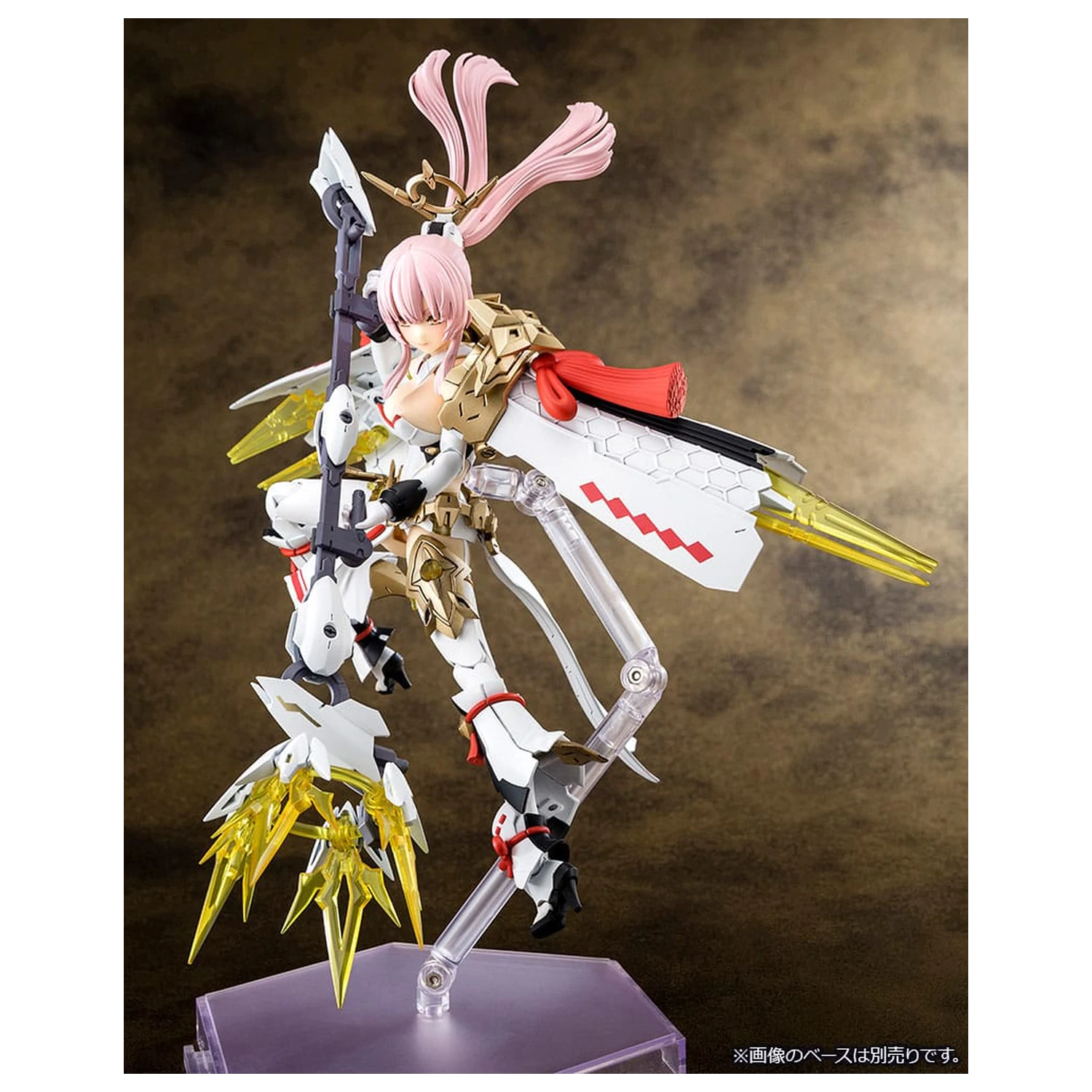 Megami Device Plastic Model 1/1 AUV Amaterasu Regalia 18 cm poza produsului
