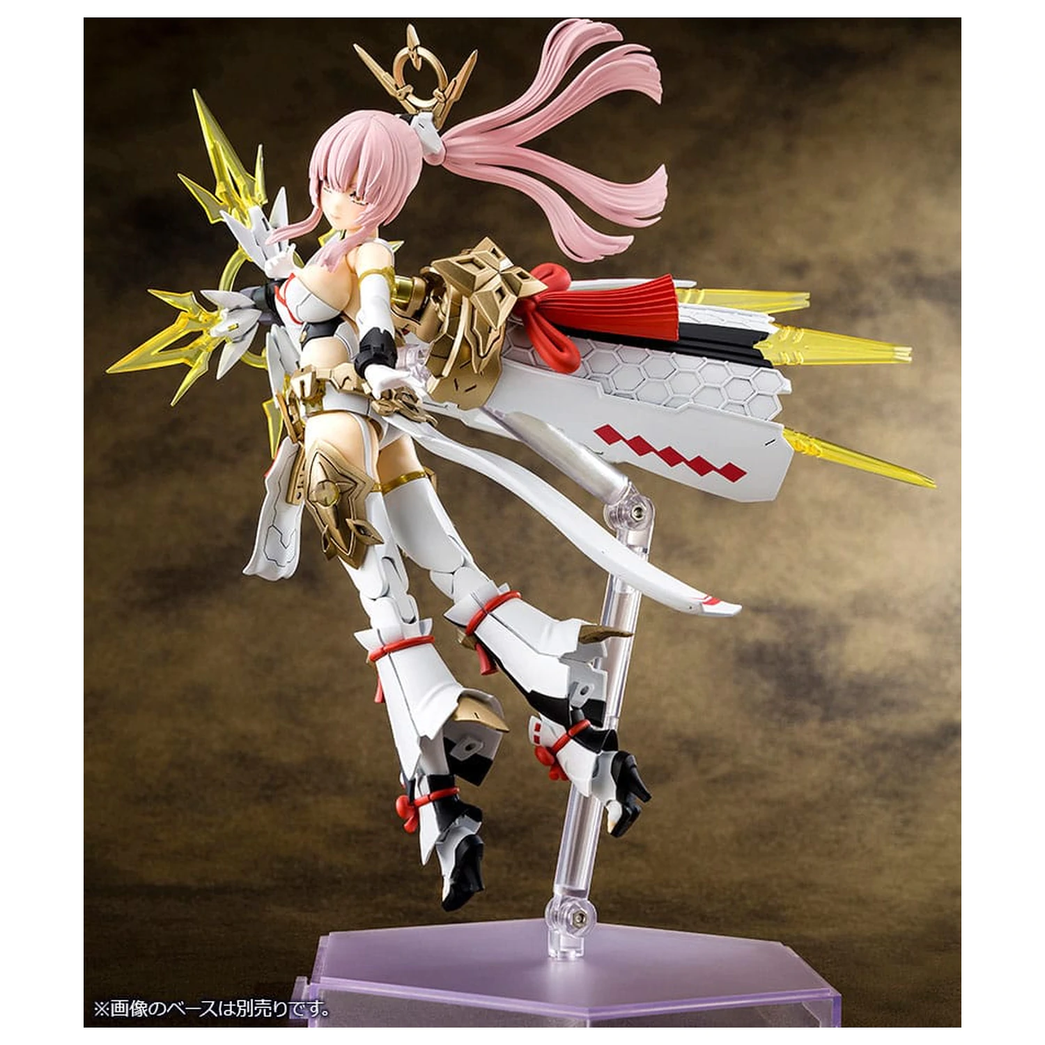 Megami Device Plastic Model 1/1 AUV Amaterasu Regalia 18 cm poza produsului