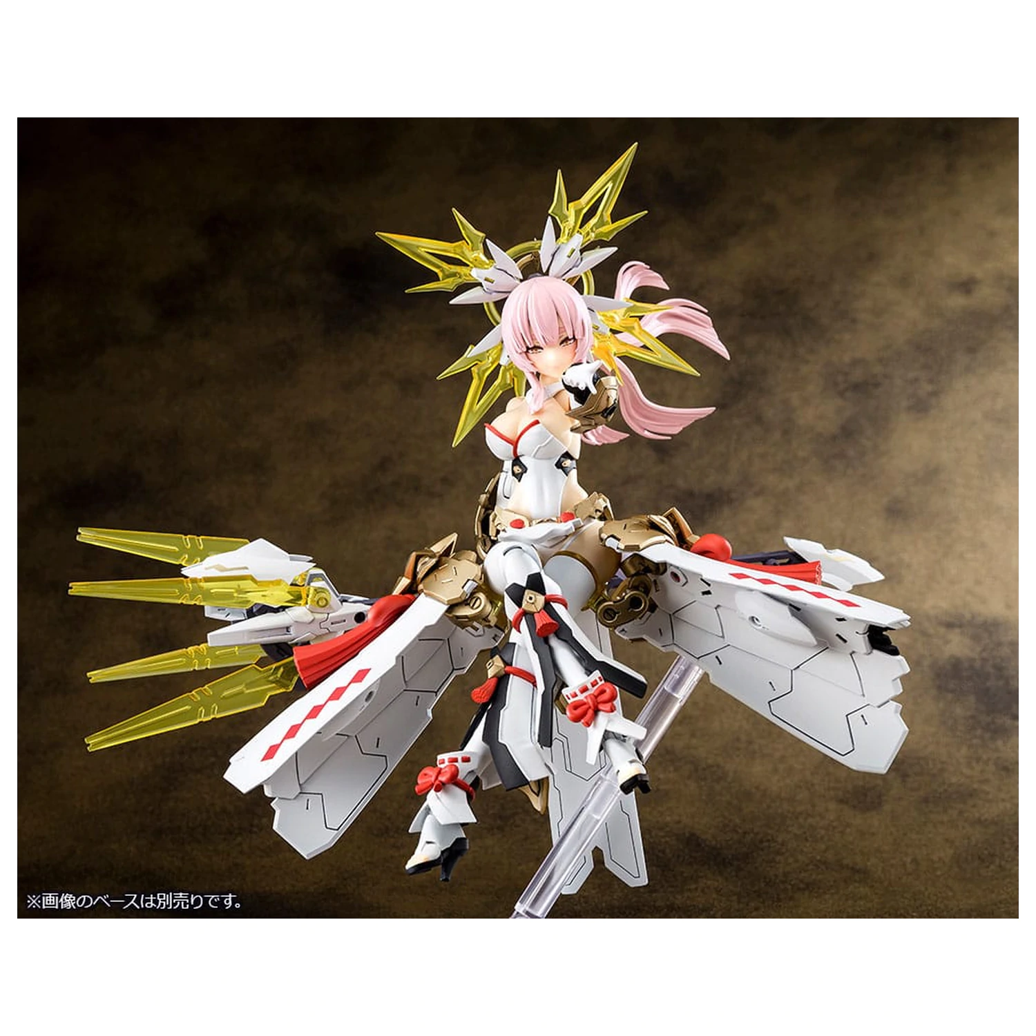 Megami Device Plastic Model 1/1 AUV Amaterasu Regalia 18 cm poza produsului