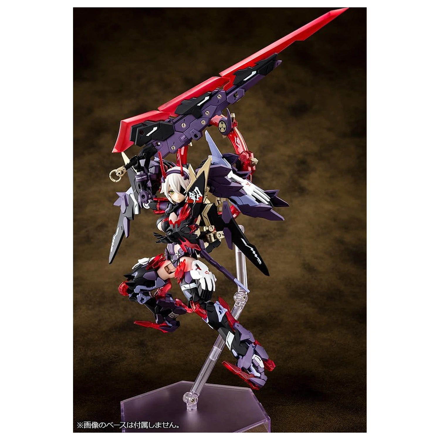 Megami Device Kit de model din plastic 1/1 AUV Susanowo 20 cm poza produsului