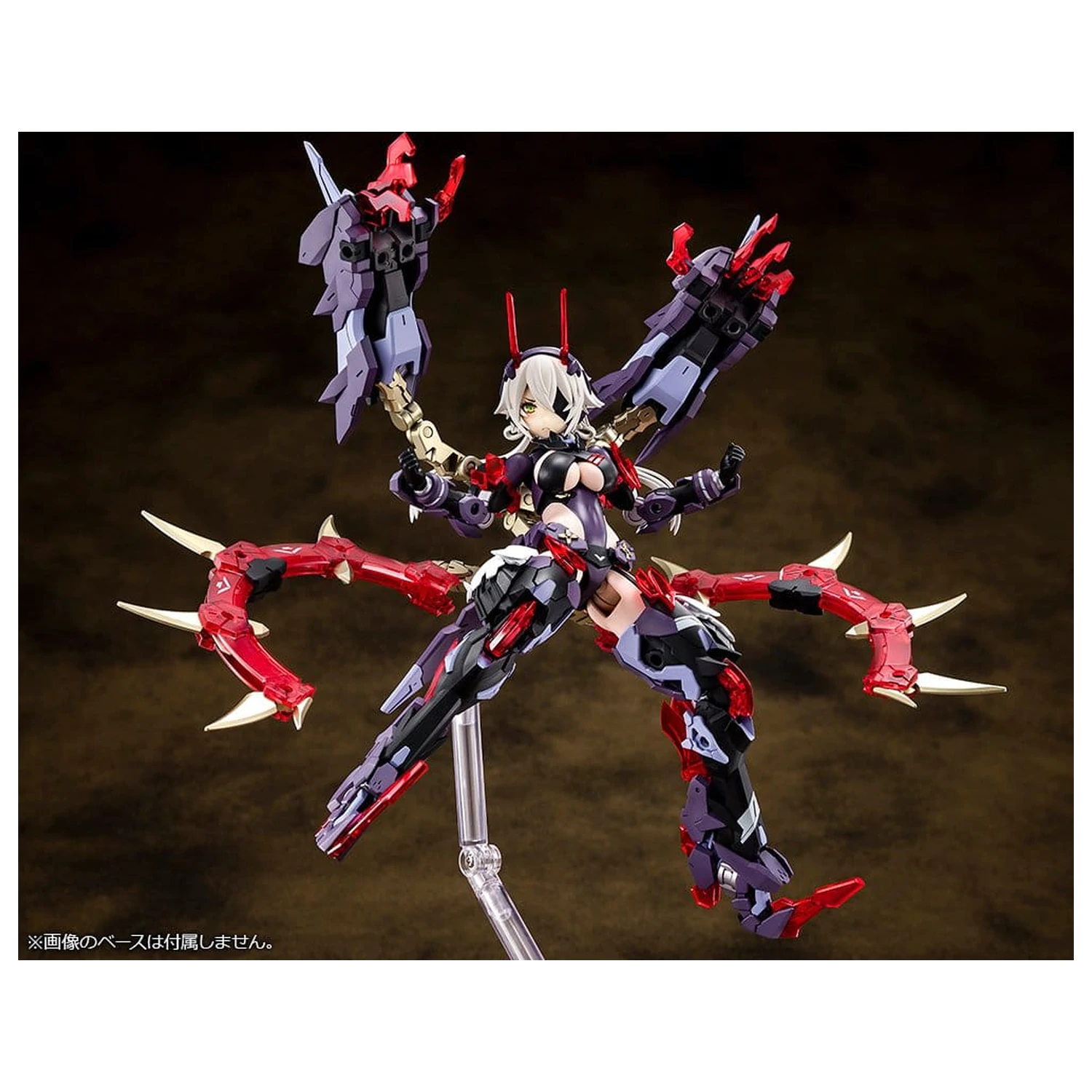 Megami Device Kit de model din plastic 1/1 AUV Susanowo 20 cm poza produsului