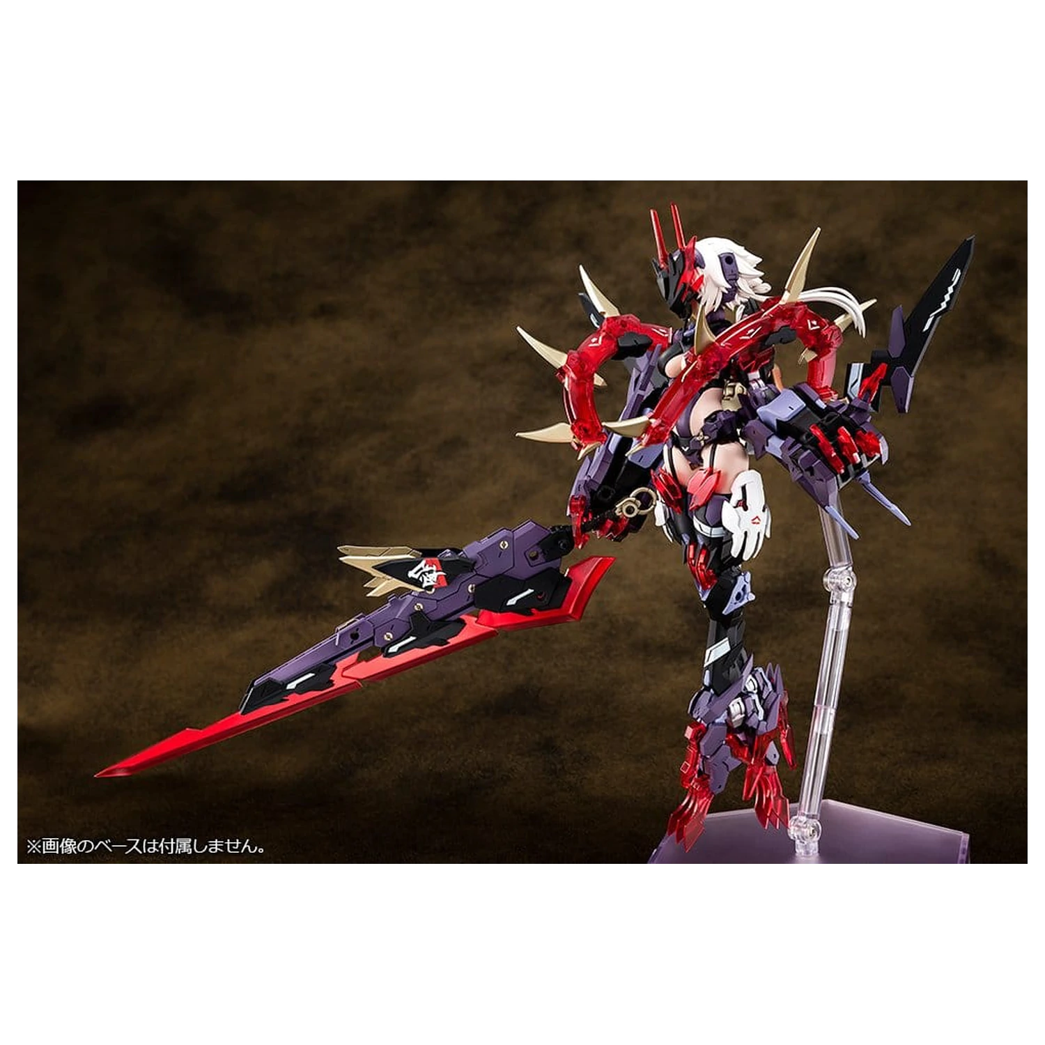 Megami Device Kit de model din plastic 1/1 AUV Susanowo 20 cm poza produsului