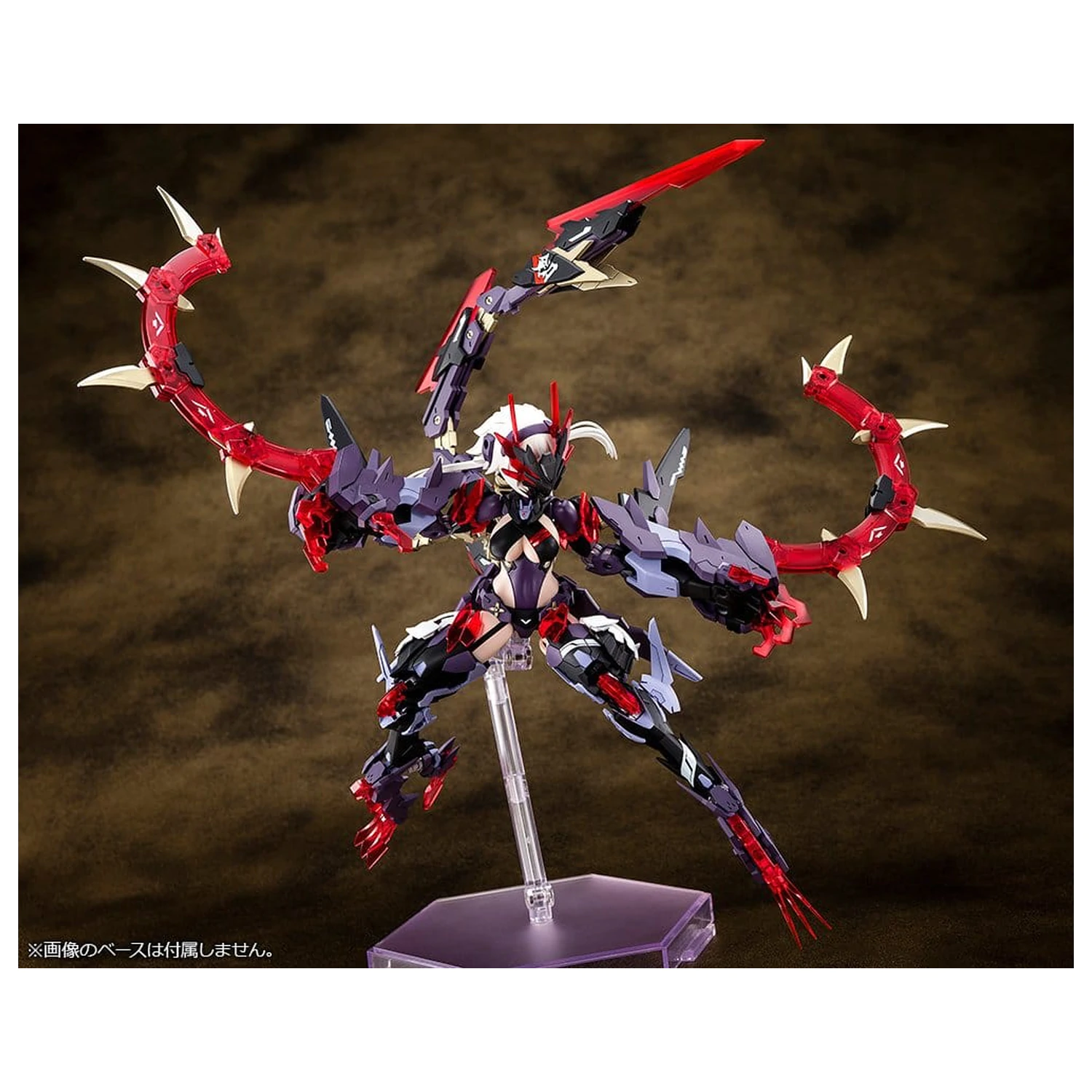 Megami Device Kit de model din plastic 1/1 AUV Susanowo 20 cm poza produsului
